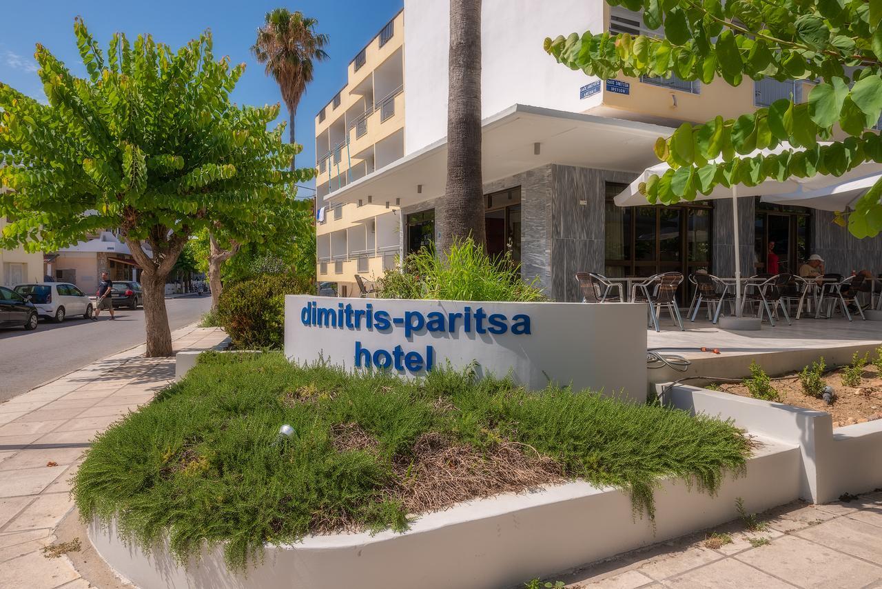 Dimitris Paritsa Hotel Koszalin Eksteriør bilde